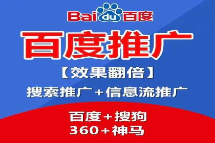 某品牌通过SEM关键词实现品牌推广的实战案例